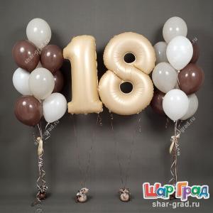 Фонтаны кремового и коричневого цвета для девушки 18 лет