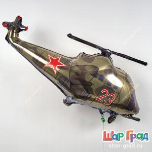 Фольгированный шар Вертолёт со звездой