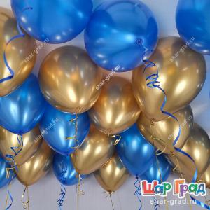 Синие металлик и золотые хром шары под потолок