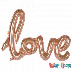 Фигура love розовое золото, наполненная воздухом