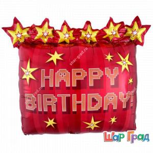 Фольгированный шар TNT Динамит Happy Birthday!