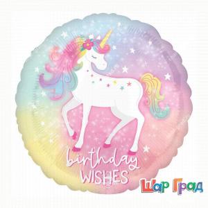 Фольгированный шар круг Единорог спящий Birthday Wishes