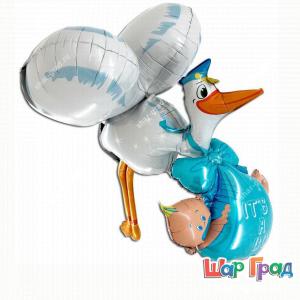 Аист фольгированный и малыш мальчик It's a Boy!