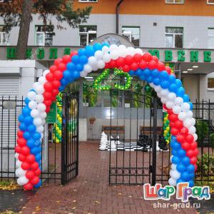 Гирлянда из шаров Российский триколор с каркасом