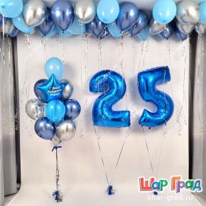Фонтан, шары под потолок и цифра 25 для мужчины
