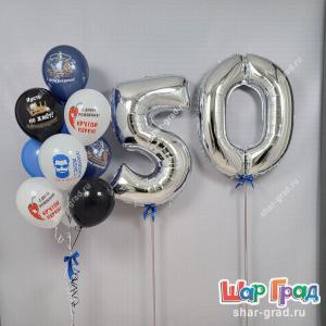Композиция из шаров с приколами для мужчин на юбилей 50 лет