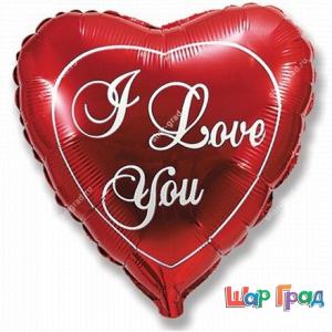 Шар фольгированный сердце красное с надписью I Love You