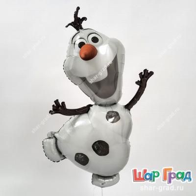 shar-olaf-folgirovannyj