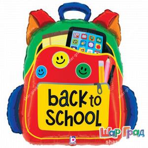 Школьный рюкзак Back to school на 1 сентября