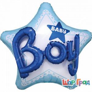 Звезда фольгированная большая 60 см голубая Baby Boy