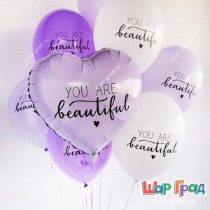 Букет шаров "You are beautiful"