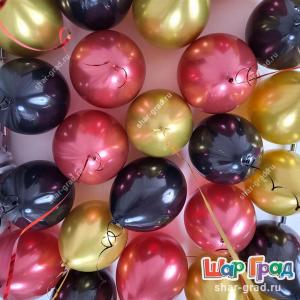 20 шт. Шары чёрные пастель и золотые, красные хром под потолок