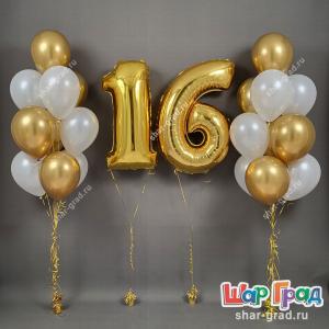 Фонтаны из белых и золотых шаров на 16 лет