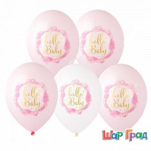Шары Hello Baby! розовые и белые с рисунком