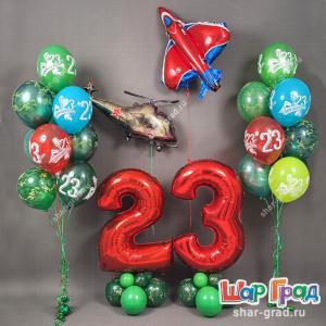 Фонтаны 23 февраля, самолёт, вертолёт и цифры