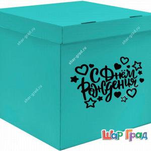 Коробка 60x60x60 см цвета тиффани с надписью