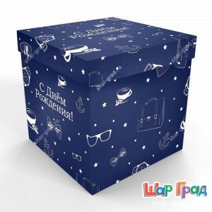 Коробка сюрприз 60x60x60 см синяя с Днём Рождения!