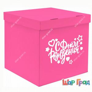 Коробка ярко-розовая 60x60x60 см с надписью