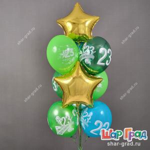 Фонтан с золотыми звёздами и шарами с рисунком 23 февраля