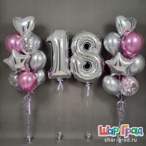 Композиция из шаров девушке на 18 лет
