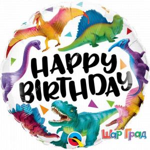 Фольгированный шар круг Динозавры разноцветные Happy Birthday!