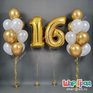 Фонтаны из белых и золотых шаров для девушки 16 лет